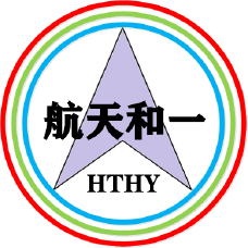 航天和一