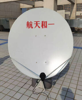 卫星电视接收天线，卫星大锅