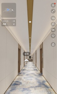 万象万达锦华酒店