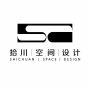 南京拾川装饰设计工程有限公司_on BuildMost