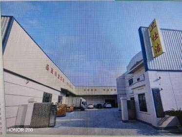 佛山市卫仕洁科技有限公司