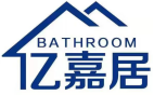 佛山市南海区亿嘉卫浴洁具有限公司
