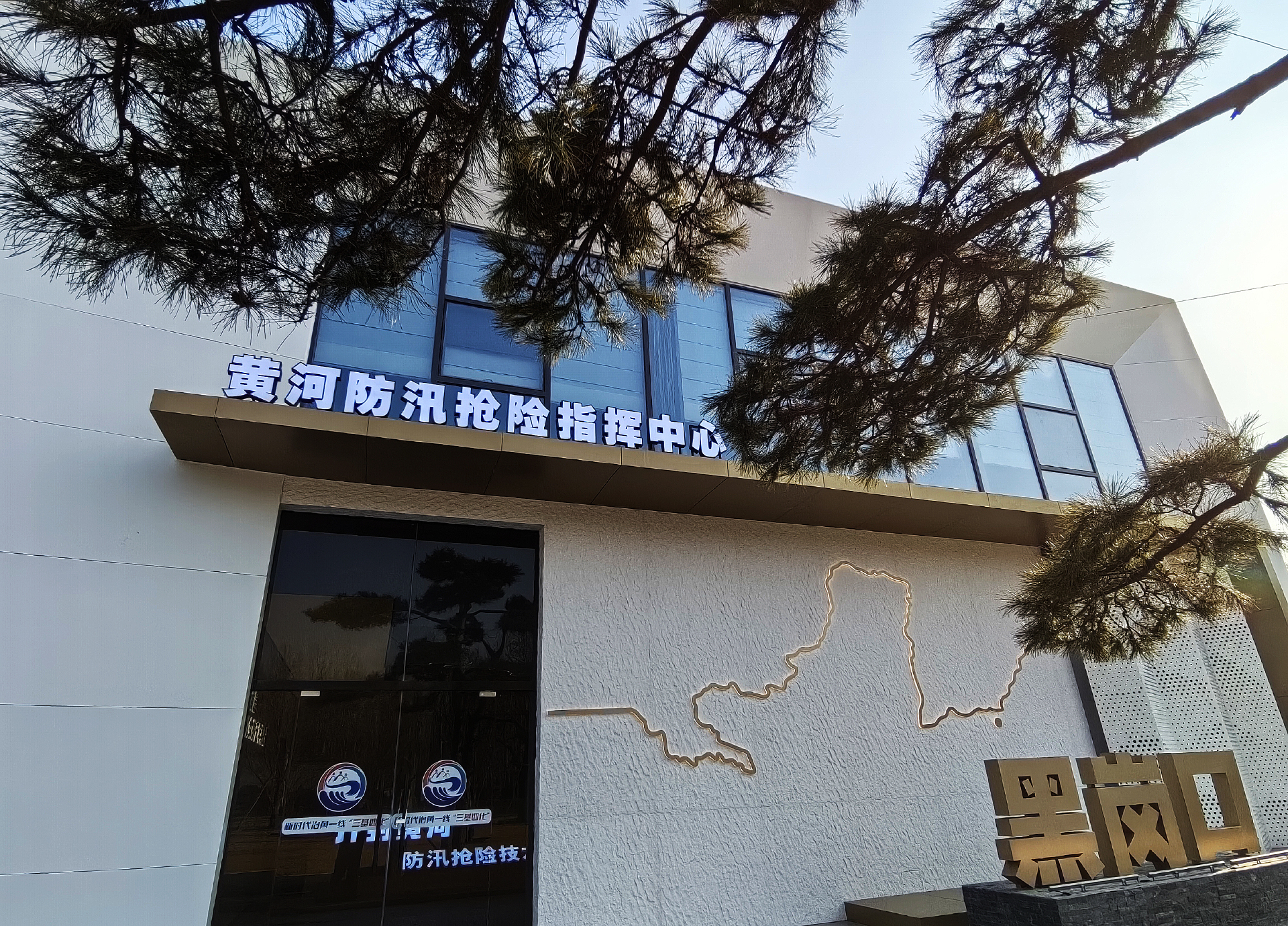 展厅