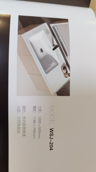 杏色肤感烤漆不锈钢浴室柜