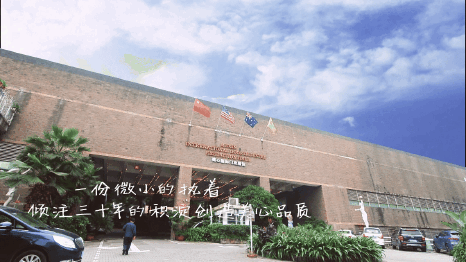重庆美心贝斯特门窗股份有限公司