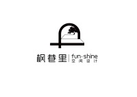 盐城市枫巷里空间设计有限公司