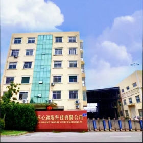 江苏苏心遮阳科技有限公司