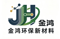 高唐金泓环保科技有限公司