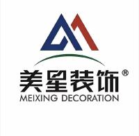 武汉铂金美星装饰设计工程有限公司