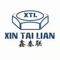 河北泰联紧固件集团有限公司