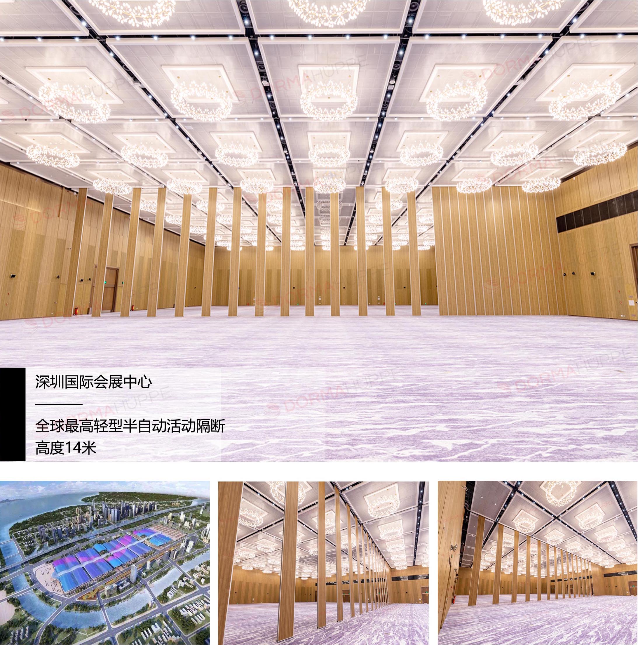 深圳国际会展中心轻型半自动活动隔断案例