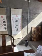 禹州市柏旺装修装饰工作室