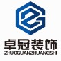 郑********_on BuildMost