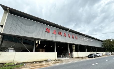 云浮市石湖居石材有限公司
