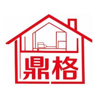 杭州鼎格装饰设计有限公司