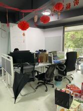 四川友家美学装饰工程有限公司