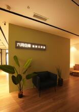 成都六间仓科技有限公司