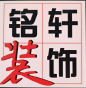 沈********_on BuildMost