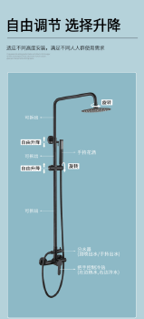 304不锈钢淋浴花洒两功能花明杆淋浴户外花洒小包装花洒防冻花洒