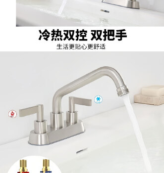 水龙头双开冷热水面盆龙头双联双孔浴室阳台洗手盆美制牙口