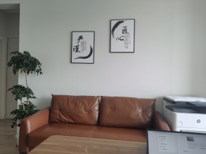   大理市一然设计装饰工程有限公司