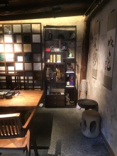 杭州崆硿文化创意有限公司