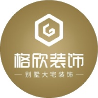 西安格欣建筑装饰设计有限公司