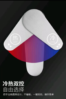 不锈钢冷热水龙头洗手盆拉丝洗脸盆卫生间面盆台盆龙头台上盆
