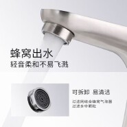 不锈钢冷热水龙头洗手盆拉丝洗脸盆卫生间面盆台盆龙头台上盆