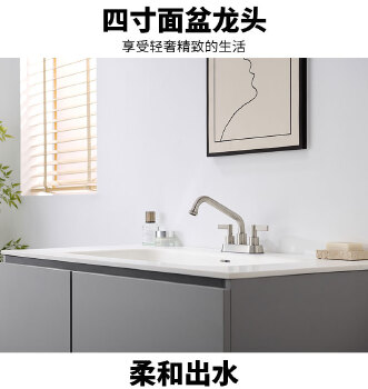 水龙头双开冷热水面盆龙头双联双孔浴室阳台洗手盆美制牙口