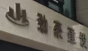 上********_on BuildMost