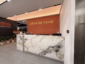 江苏朗净装饰工程有限公司