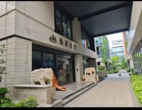 上海劲豪建设工程有限公司