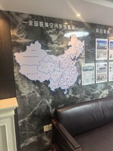 青岛欢喜鸽环境艺术装饰工程有限公司