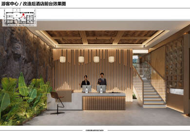 红河县汽车站旁民宿酒店