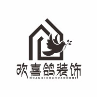 青岛欢喜鸽环境艺术装饰工程有限公司