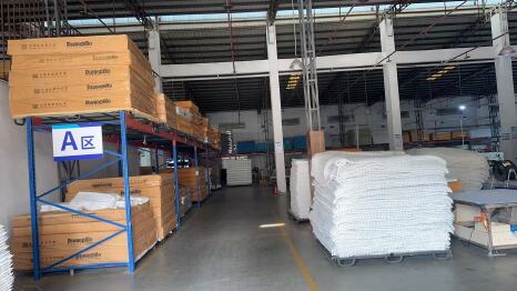 东莞市海迪蕾斯寝具有限公司