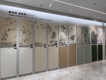 佛山市天骏盈建材有限公司