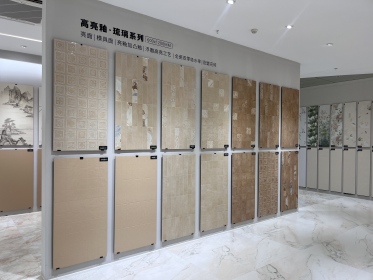 佛山市天骏盈建材有限公司