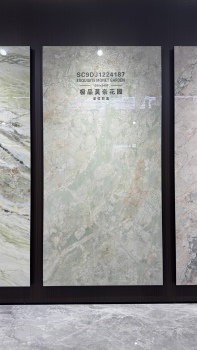 极品莫奈花园 岩板