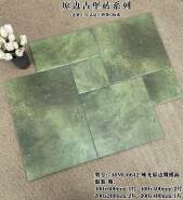 46MG6642 古堡拼