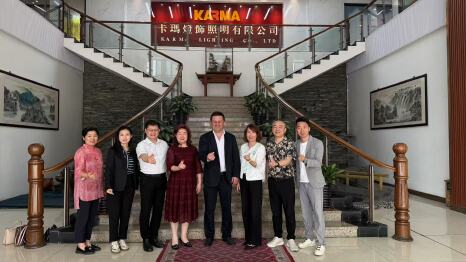 中山市卡玛灯饰照明有限公司
