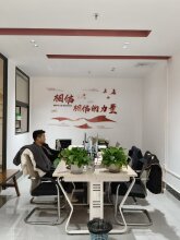 广州市田发建筑装饰工程有限公司