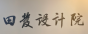 广********_on BuildMost