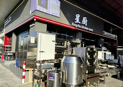 广州星厨厨房设备工程有限公司