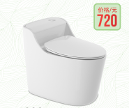 连体式坐便器