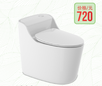 连体式坐便器