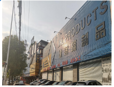东莞市建客隆金属制品有限公司