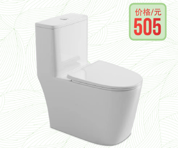 连体式坐便器（1123）