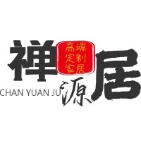 佛山禅源居家具有限公司